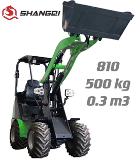 Carregadeira de rodas 810 (peso de elevação 650kg + altura de elevação 2.238m+ motor Kubota)